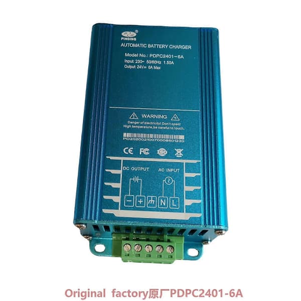 PDPC2401-5A Batterioplader PDPC2401-6A dieselgeneratorsæt oplader PINDING Smart oplader Bilgenerator PDPC2401-3A