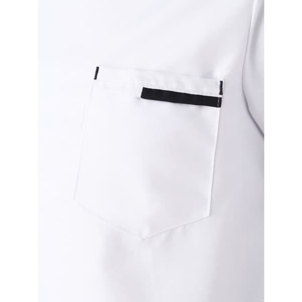 (m-Vit) Kockjacka Köksuniform iixpin - Korta Ärmar - Vit White m
