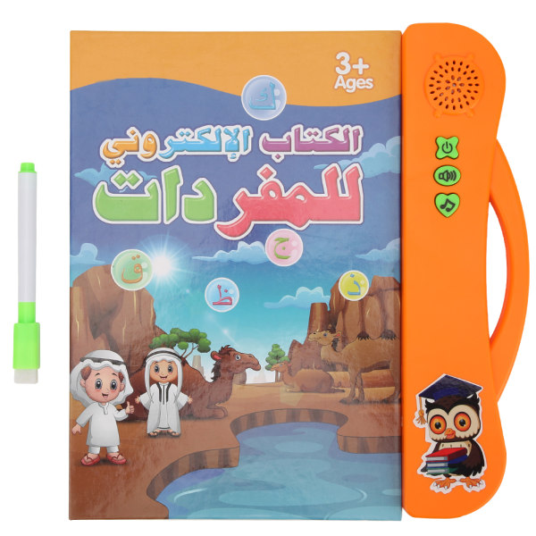 Barn Kid EBook Elektronisk Ljudbok Pussel Leksak Läs Maskin Med Lärande Penna Arabiska Språk (Orange )