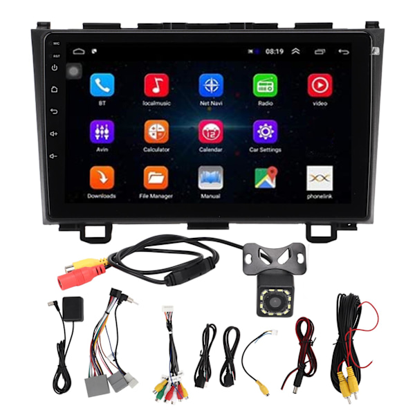 9in Bil GPS Navigation 1080HD Touch Screen Understøtter WiFi 1G RAM og 16G ROM til Android 11 System Passer Til CRV 2007‑2011