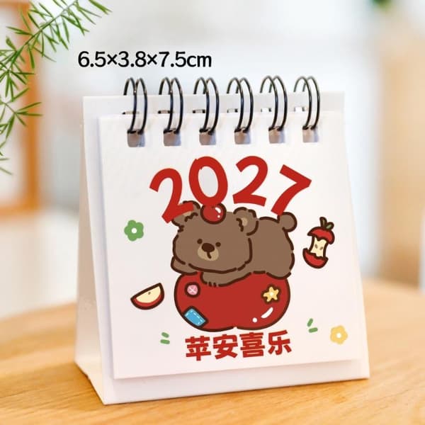 2027 Minimalistisk Stil Månedlig Skrivebordskalender Med Notesblok Til