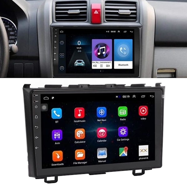 9in Bil GPS Navigation 1080HD Touch Screen Understøtter WiFi 1G RAM og 16G ROM til Android 11 System Passer Til CRV 2007‑2011