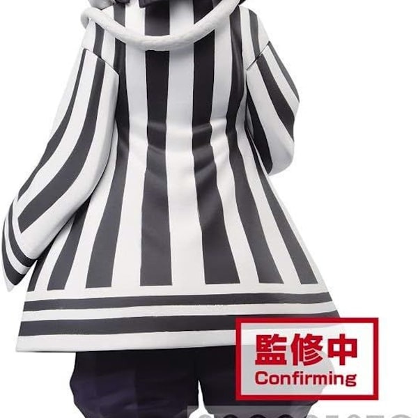Demon Slayer Vol.15 Obanai Iguro Figur KLB