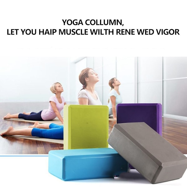 Mycket stabil yogablock, skumgummi skum träningsblock gul