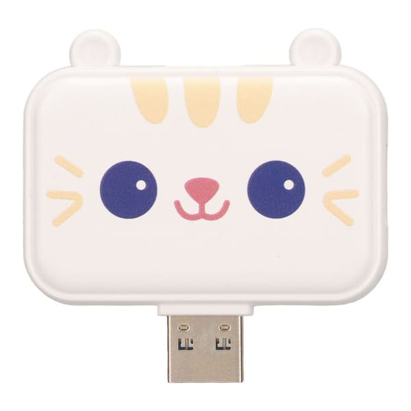 1 USB-keskitin, monitoiminen, USB A - USB 3.0 ja 2 USB 2.0 KLB
