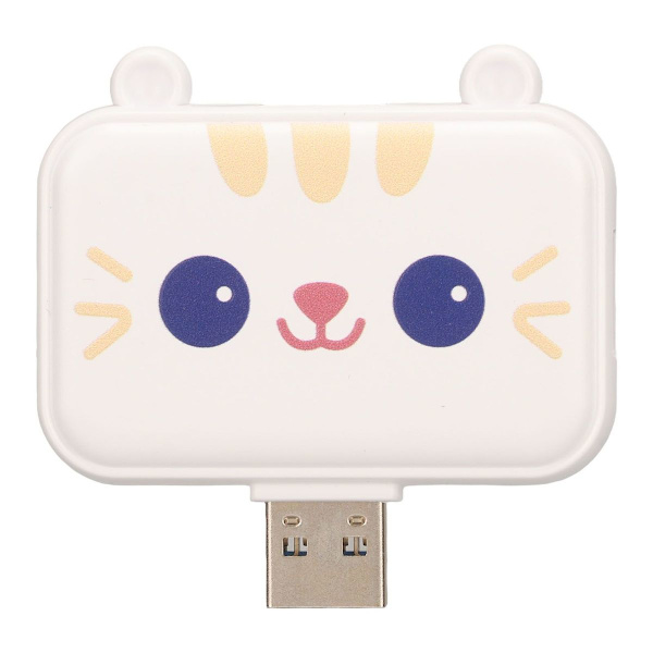 i 1 USB-hub, multifunktionel, USB A til USB 3.0 og 2 USB 2.0 KLB