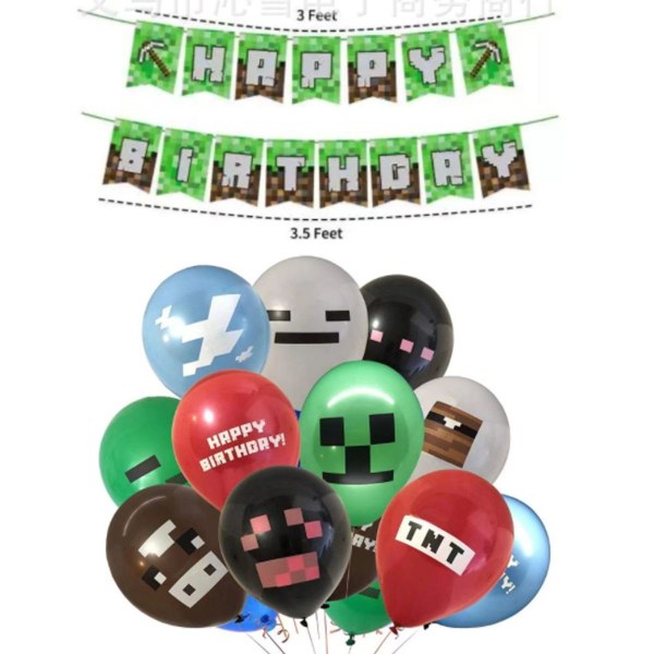 Ballongset, 19 delar. Dekorativ födelsedagsspelare temafest dekoration banner set KLB