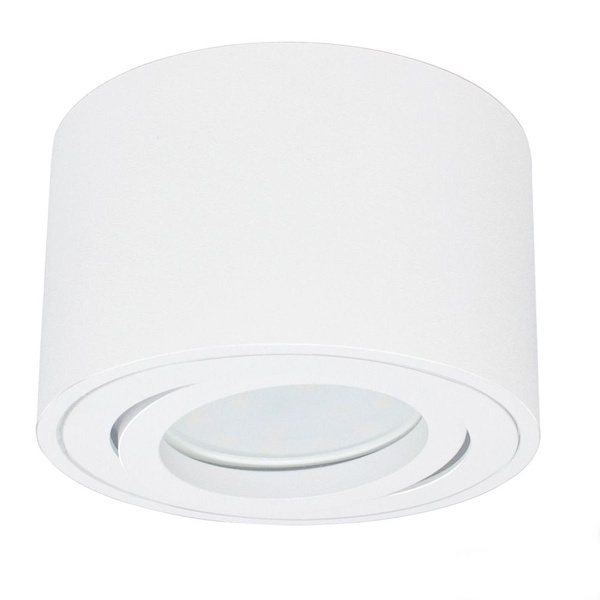 Säädettävä LED-pinta-asennettava valonheitin 0x50mm kattovalaisin pyöreä valkoinen pinta-asennettava