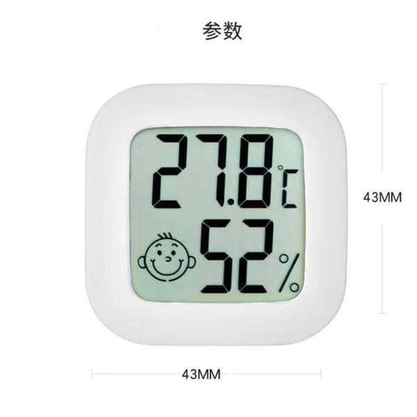 3er-Pack Thermo-Hygrometer Innenthermometer Mini-Smiley-Gesicht