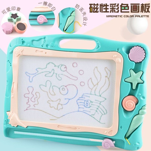 Large Magnetic Drawing Board 41x32cm Kids Graffiti Board