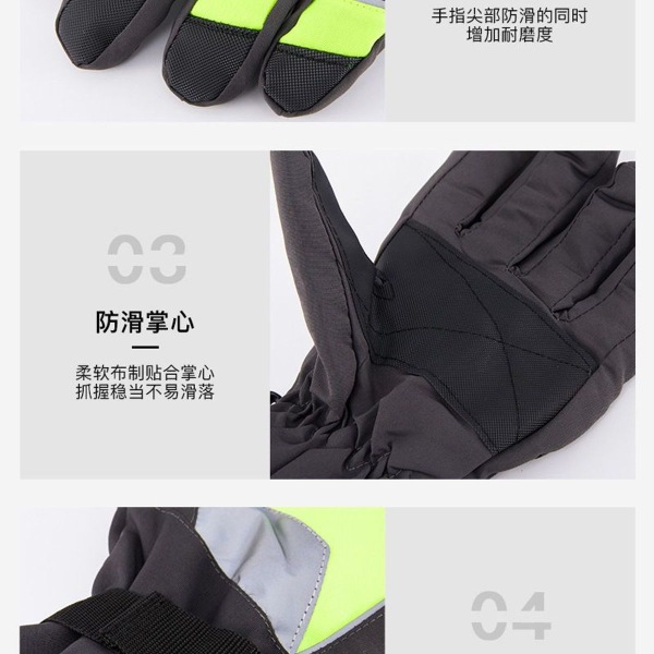 Skihandsker vandtætte reflekterende varme handsker