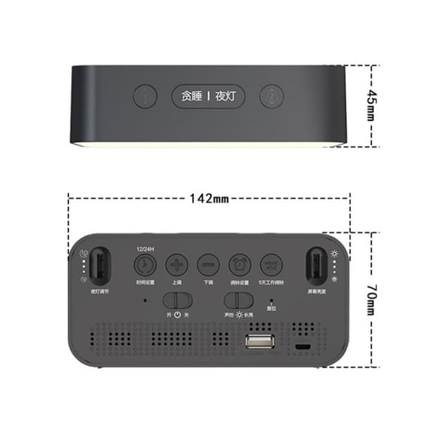 Elektronisk LED-vekkerklokke nattlys (gul)