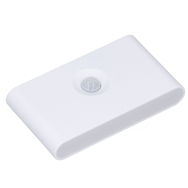 LED-nattlys, smart bevegelsessensorlys, USB-lading KLB