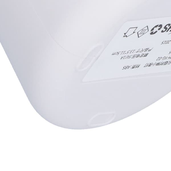Soppformet sensorlys, innovativ USB-drevet omgivelseslys KLB