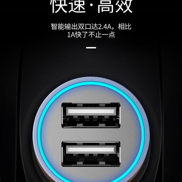 USB-lader Metall Mini Billader Dual USB Billader med KLB