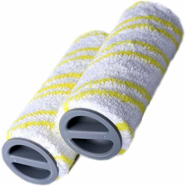 Kärcher 2.055-006.0 Reservedeler ruller tilbehør for FC3 FC5 FC7, 2.055-006.0，Reservedeler ruller 2.055-006.0 for Karcher FC3 FC5 FC7（2 stk） KLB