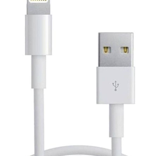 Cabo Nanocable 10.10.0402 USB A Lightning Valkoinen 2 m