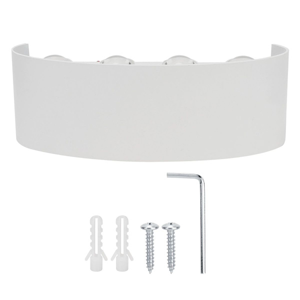 8LED 8W seinävalaisin, ulkoseinävalaisin vedenpitävä KLB