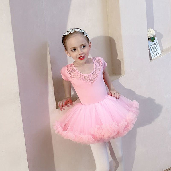 Pigebørns balletkjole prinsesse glitrende ballet trikot tutu pigedansertøj kostume
