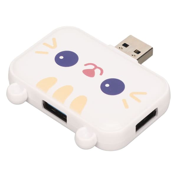 i 1 USB-hub, multifunktionel, USB A til USB 3.0 og 2 USB 2.0 KLB