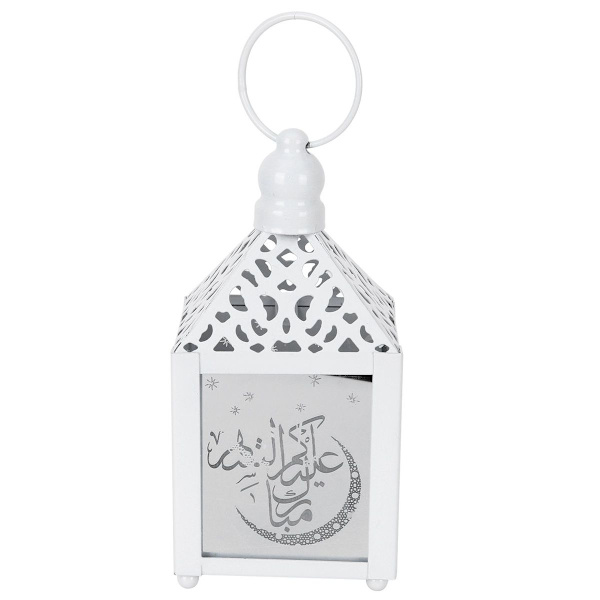 Ramadan-lamppu, rauta, ripustettava LED-valaisin, koriste kotiin, juhliin, KLB