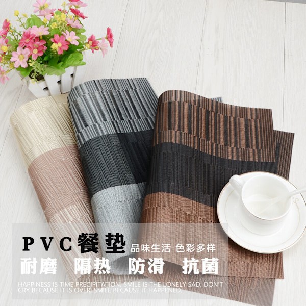 Placemats Placemats Placemats Non-Slip Washable PVC 30 x 45 cm, Heat Resistant Rigid Stain Resistant Set of 6(Beige) KLB