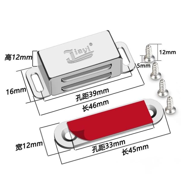 Skåpsdörrmagnet 4-pack Rostfritt Stål Magnetisk Dörrmagnet KLB