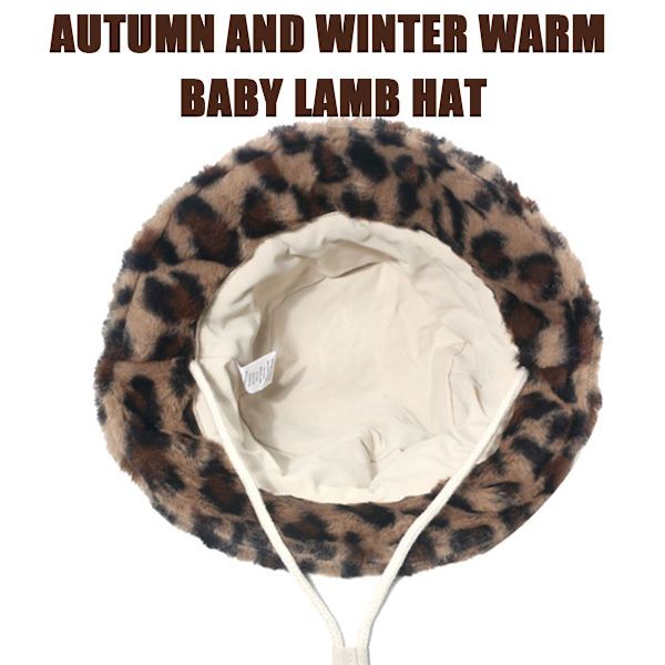 Leopard brun KLB