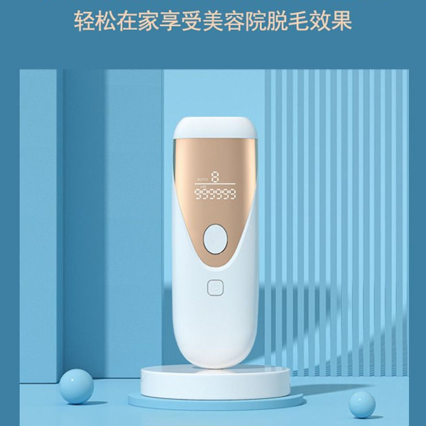 Hår Fjernelse Hår Fjernelse IPL System Epilator Husholdning Hele Kroppen