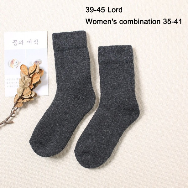 3 par varme sokker for høst og vinter, vatterte kalvesokker i mørkegrå KLB