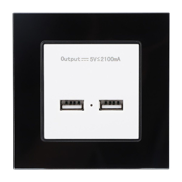 Vegglader, strømpluggadapter, veggmontering, dobbel USB-adapter KLB