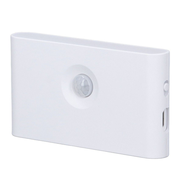 LED-nattlys, smart bevegelsessensorlys, USB-lading KLB