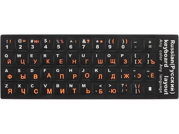 Tastaturklistremerker - QWERTY 11×13 mm