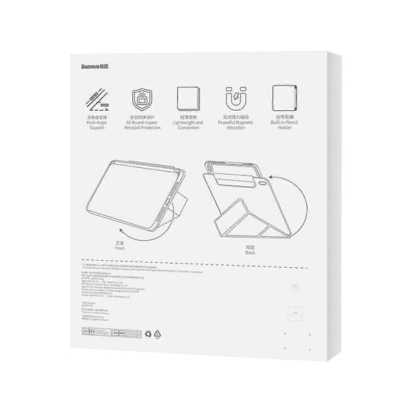 Tabletveske for iPad Pro 11-tommer (2018)