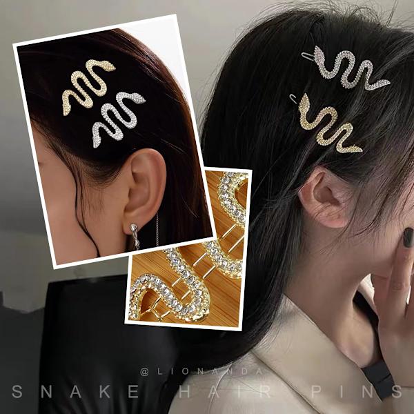2PCS Metall Slange Hårnåler Legering Slange Hårklemmer med Glitrende Rhinestones Set Hår Smykker Tilbehør Til Jenter Kvinner Hodeplagg (Sølv)