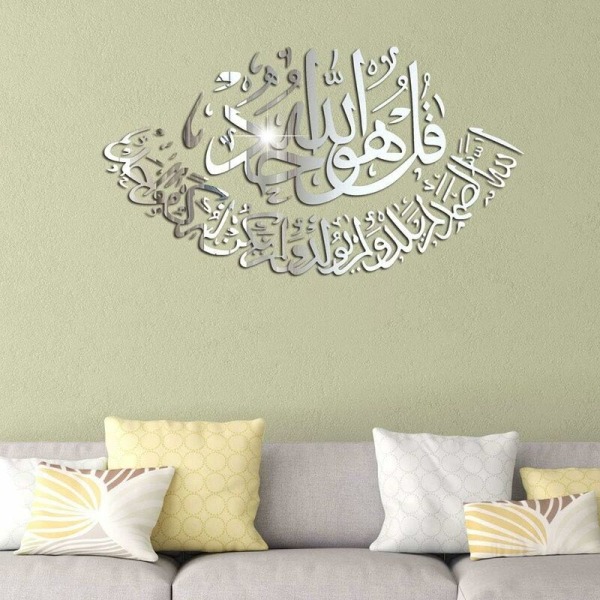 3D-väggklistermärken Muslimska väggklistermärken Vardagsrum Sovrum Muslimsk dekoration Muslimsk dekoration Hem Spegel väggklistermärken Silver