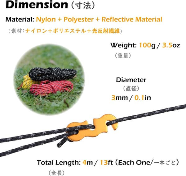 Reflekterende teltreb 4m nylonreb 3mm diameter campingline med strammer (sort (Φ3mm) - 4 stykker)