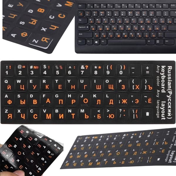 Tastaturklistremerker - QWERTY 11×13 mm