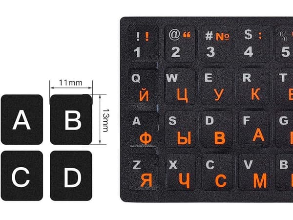 Tastaturklistremerker - QWERTY 11×13 mm