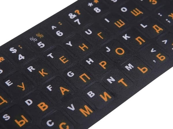 Tastaturklistremerker - QWERTY 11×13 mm
