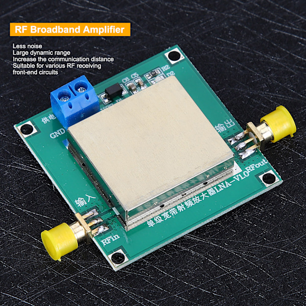 RF bredbandsförstärkare med låg brus LNA (1-3000MHz förstärkning: 20DB)  Strömförsörjningsspänning 12V DC