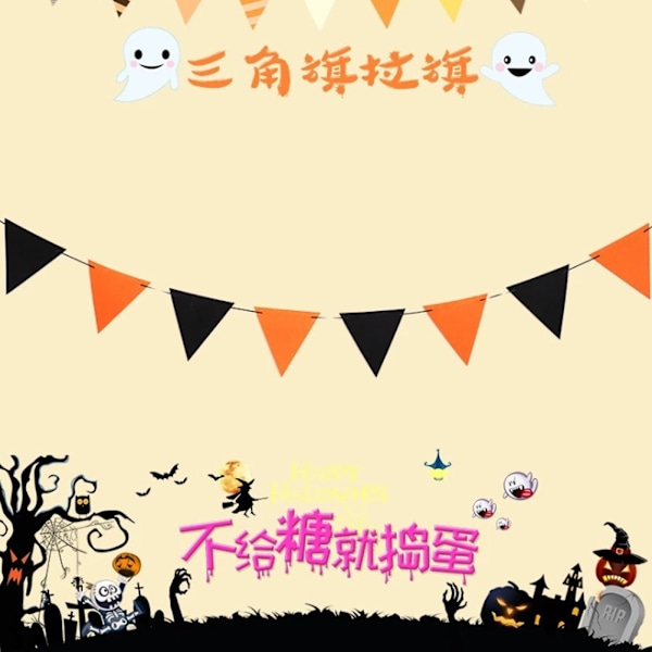 Halloween tygbanderoll hängande vimpel flag girlang dekoration fest prydnader (#3)