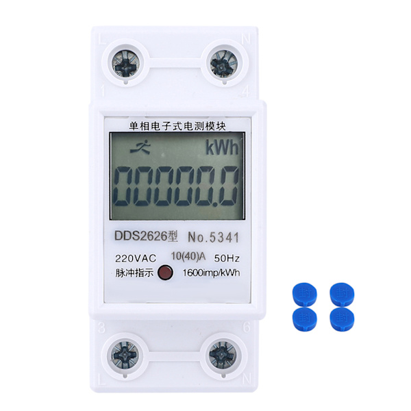 DDS2626 2P Enfasig Elektronisk Energimätare LCD-Display DIN-Skena KWH Strömmätare 10（40）A(Kumulativ Räkning Bakgrundsbelyst Display)