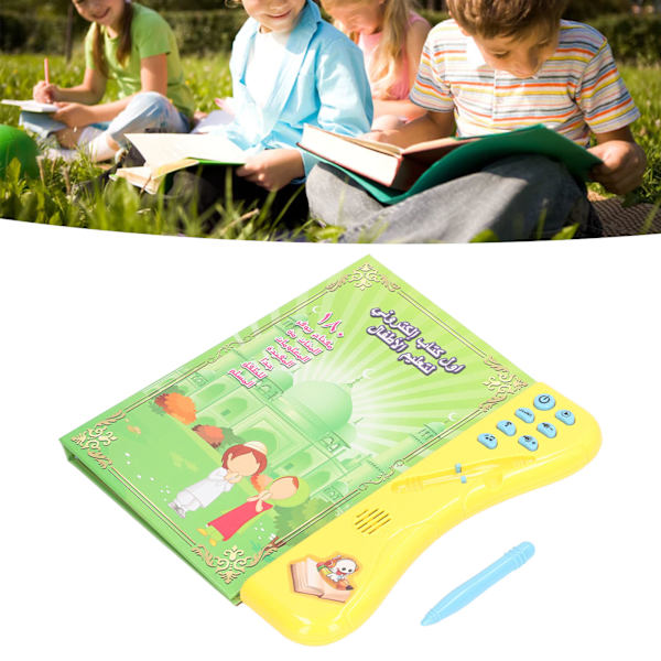 Interaktiv ljudbok för barn på arabiska - Språkinlärning och pedagogiskt lärande - Ljudbok för pojkar och flickor