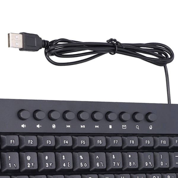 Trådbundet tangentbord Mini 87 tangenter USB Skrivbord Bärbar dator Tillbehör för kontor Arabiska