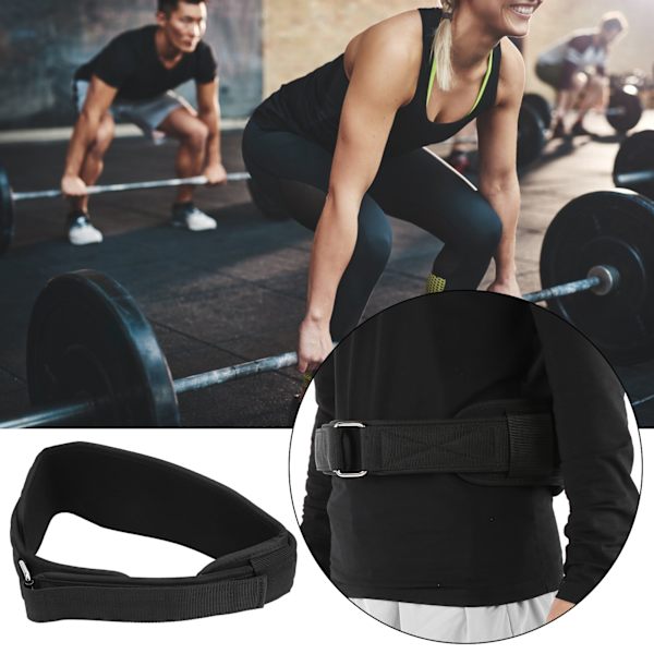 Nylon Viktbälte Fitness Styrketräning Knäböj Träning Bodybuilding Midjestöd