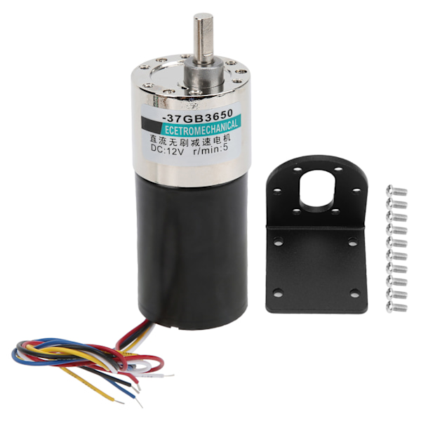 DC Borstlös Motor med Fäste 12V CW/CCW Låg Varvtal för Mikromaskiner XD-37GB36505rpm/min