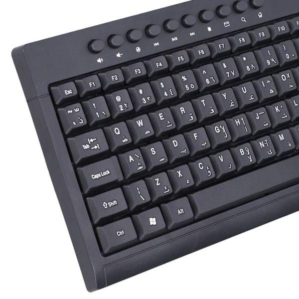 Trådbundet tangentbord Mini 87 tangenter USB Skrivbord Bärbar dator Tillbehör för kontor Arabiska