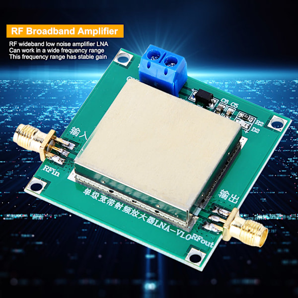 RF bredbandsförstärkare med låg brus LNA (1-3000MHz förstärkning: 20DB)  Strömförsörjningsspänning 12V DC