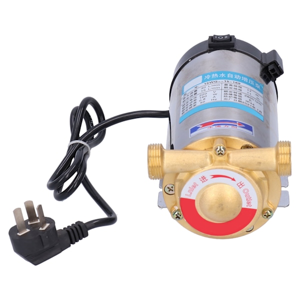 Boosterpump Gult Justering Automatisk Kallt och Varmt Vatten Boost 160W AU-kontakt AC220V